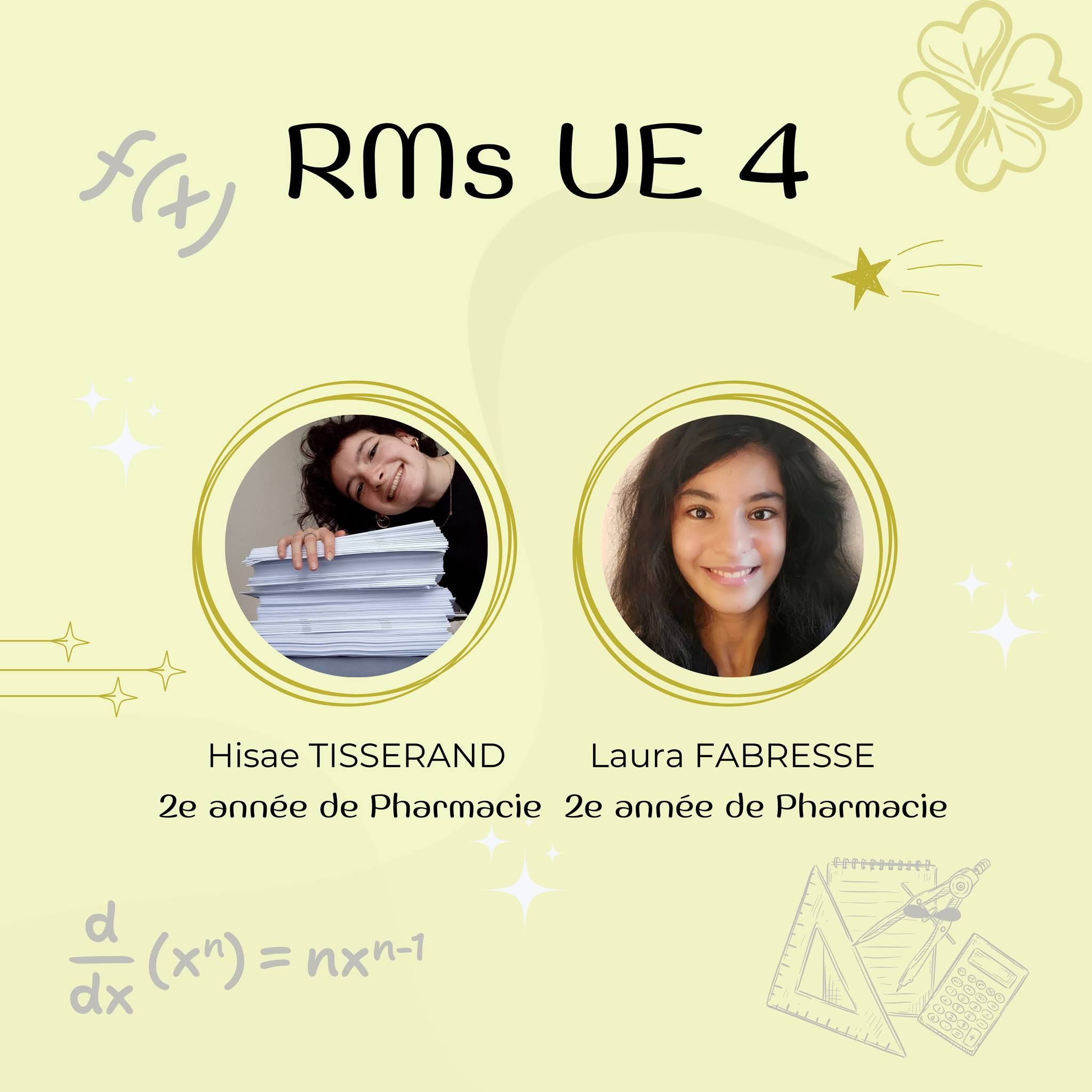 RM UE4